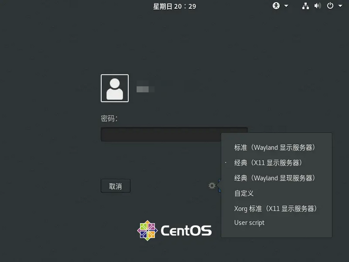 微信截图_20230317101440.png