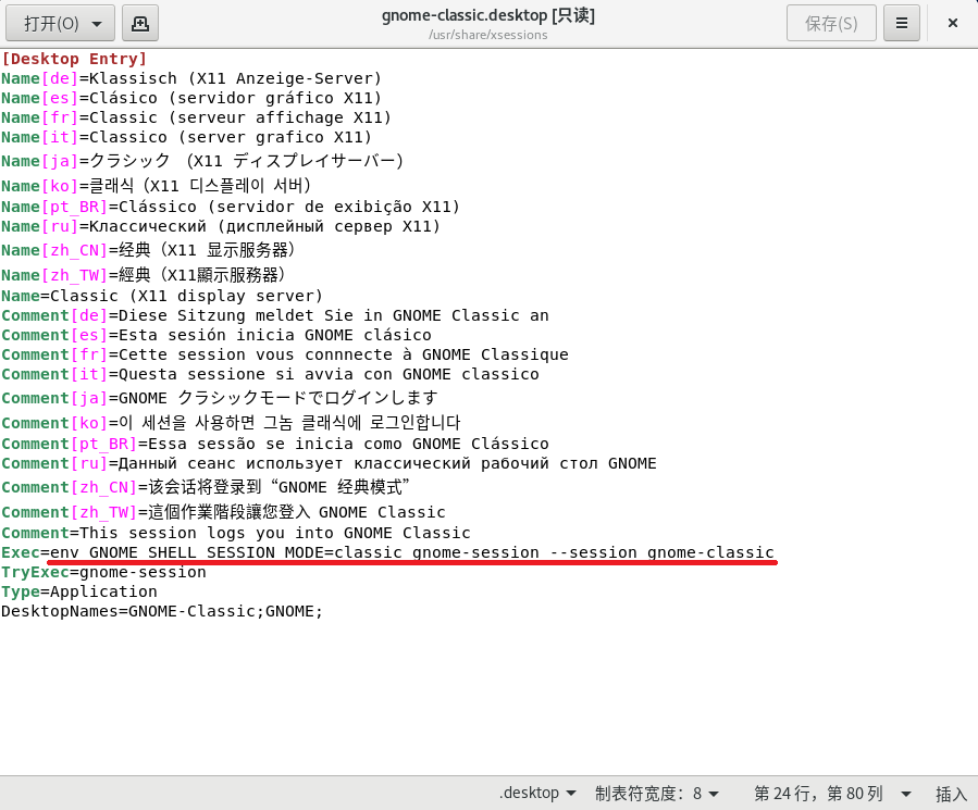 微信截图_20230317095645.png