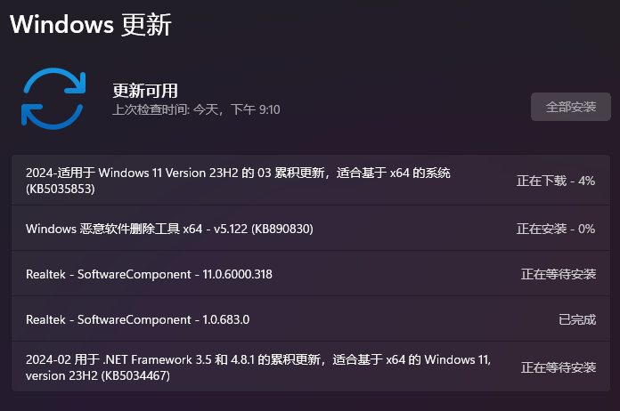 20f10a905163eb964177f6cd9d09b161.png