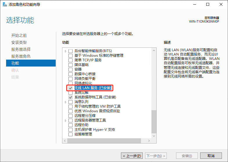 图片.png